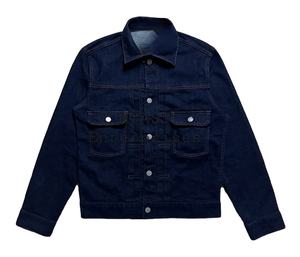 Veste en jean vintage personnalisée pour l'hiver, style formel et streetwear décontracté, avec broderie imprimée patchwork et décoration boutonnée - Product Image 1