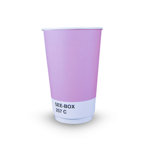 Gobelets en papier personnalisables à paroi simple et double de 8/10/12/16/20 oz pour boissons chaudes - Product Image 2