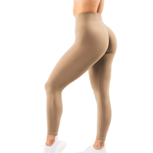 Brown Women's Ultra High Rise <b>Seamless</b> Casual Performance <b>Leggings</b> Lightweight Stretch Workout Yoga Gym Running Fitness - Product Image 4