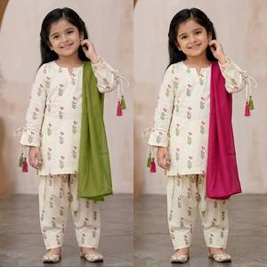 NOIIR PIGEON Salwar Kameez de Algodón para Niñas, Estampado Floral, Dupatta Rosa, Traje Tradicional Indio, Secado Rápido, Sin Arrugas, para Uso Casual - Product Image 3
