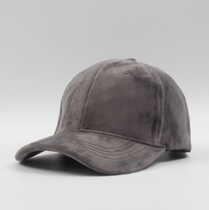 Gorra Moderna de Gamuza con Visera Curva, Ajustable, Ligera, Informal, para Exteriores, Cómoda, Suave, para Uso Diario, Estilo Urbano - Product Image 2