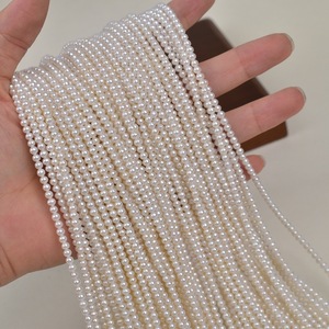Perles d'eau douce rondes naturelles de 3-4 mm, peau propre, bijoux en vrac, collier, accessoires de perles DIY - Product Image 1