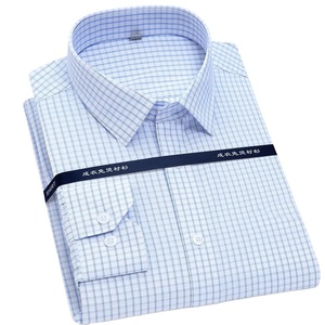Conception exclusive 2026 NOUVEAU style Personnalisation 100% Coton Haute Qualité Chemise Homme Formelle Décontractée Manches Longues Tissée Respirante - Product Image 3