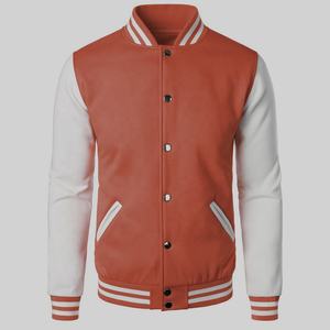 Chaqueta Varsity Acolchada con Capucha para Hombre, Corte Ajustado, Cuello Alto, Logotipo Personalizado Bordado, Costuras en Contraste, Letras en Contraste, Resistente al Viento - Product Image 1