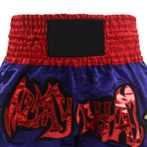 Pantalones Cortos de Muay Thai Profesionales para Entrenamiento de Kickboxing, Tela Satinada, Diseño con Abertura Lateral, Parche Personalizado - Product Image 5