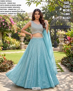 Noor-e-Zyana Natural Embroidery Comfortable SIMAR SILK Floor-Length <b>Lehenga</b> - Product Image 2