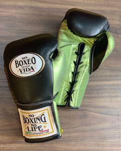 Gants de boxe en cuir de vachette originaux à lacets, sans rembourrage, pour une performance optimale, avec absorption de l'humidité, modèle RL-BG-232 - Product Image 5