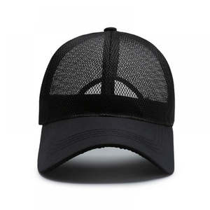 Casquette de baseball ajustable à 6 panneaux en polyester 100% avec broderie et image personnalisées pour adultes - Product Image 1