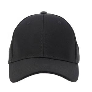 Gorra de Béisbol Deportiva, Casual y Formal de Moda, Tejido Suave de Poliéster/Algodón, para Todas las Estaciones, Protección Solar para Exteriores - Product Image 3