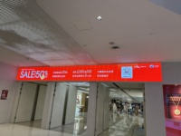 Grand écran LED vidéo mural intérieur pour cinéma maison et exposition - Taux de rafraîchissement élevé de 3840 Hz, écran à maintenance frontale