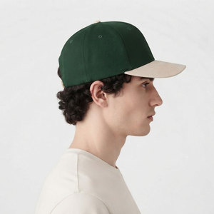 Chapeau structuré de style nouveau avec forme avant rigide, fermeture réglable, matériau léger, ajustement confortable et usage décontracté - Product Image 6