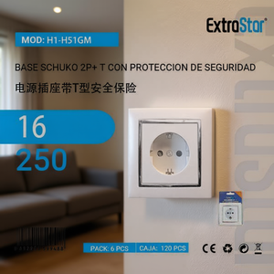 Presa di Corrente ExtraStar 2P+T 16A 250V con Fusibile di Sicurezza, Presa a Muro - Product Image 3