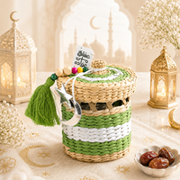 Panier-cadeau en bambou tissé de qualité supérieure avec couvercle et design à pompon, boîte-cadeau en bambou pour le Ramadan et l'Aïd, décoration islamique pour la maison, décoration de table