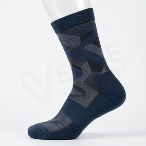 Chaussettes ras du cou pour hommes, couleur unie, tricotées, respirantes, en coton, polyester et élasthanne, pour usage quotidien en automne, style classique - Product Image 3