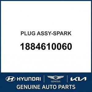 หัวเทียน Accent New Spark รุ่น 1884610060 - Product Image 1