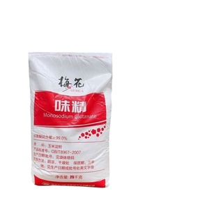 Ingrédient alimentaire E621, assaisonnement MSG, glutamate monosodique, sel CAS 142-47-2 - Product Image 1