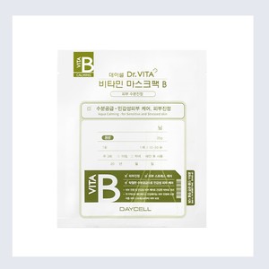 แผ่นมาส์กหน้าไฮยาลูรอนิก แอซิด แบบปลอดเชื้อ Daycell Deycell Dr Vita Mask Pack B 25 กรัม 10 แผ่น - Product Image 2