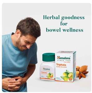 Capsules de Triphala, complément ayurvédique, extrait à base de plantes, soutien à la digestion, détoxification, soins de bien-être, vitalité naturelle, alimentation santé, qualité alimentaire. - Product Image 3
