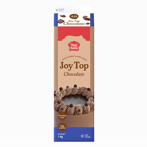 Produits alimentaires de boulangerie pour la décoration de gâteaux et desserts, Crème de garniture lactée HALAL, Crème chocolatée Joy Top 1KG, OEM/ODM International - Product Image 1