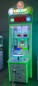 Magic Drop Redemption Arcade <b>Machine</b> Ball Drop Ticket Prize Coin Operated Game 120W - Product Image 4