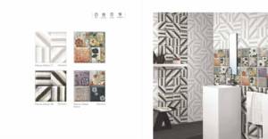 Azulejos de cerámica de 300x300 mm para pared y suelo, acabado mate, diseño mediterráneo, para un aspecto interior de baño de lujo. - Product Image 1