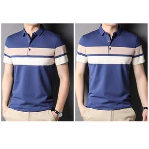 Polo Moderno y Elegante con Detalle de Rayas, Polo Casual para Hombre con Tela Suave al Tacto - Product Image 2