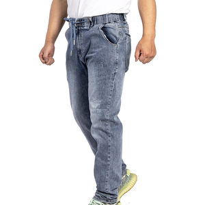 Men Denim <b>Trouser</b> Lightweight Comfortable Pakistan Made OEM ODM Bulk Supply Men Denim <b>Trouser</b> - Product Image 4