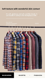 เสื้อเชิ้ตผ้าแฟลนเนลถักแบบพรีเมียม ดีไซน์สั่งทำพิเศษสำหรับผู้ชาย สวมใส่สบาย ระบายอากาศได้ดี แห้งเร็ว คุณภาพสูง สไตล์ไฮสตรีท ดีที่สุด - Product Image 5