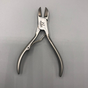 Coupe-cuticules professionnel en acier inoxydable à lame courbée, style classique, à mâchoires larges pour ongles - Product Image 1