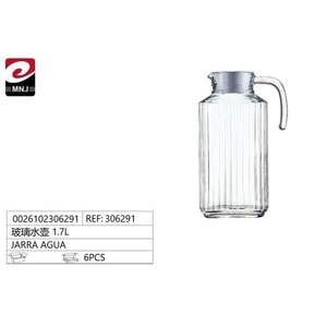 JARRA AGUA 1.7L <b>Glass</b> <b>Water</b> <b>Bottle</b> Outdoor <b>Water</b> Purification <b>Bottle</b> - Product Image 3