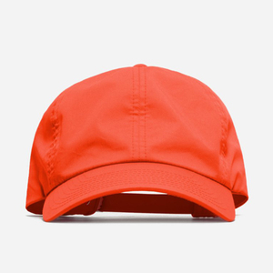 Gorra de Béisbol Personalizada con su Logotipo, 80% Algodón, 20% Poliéster, 6 Paneles, Estilo Clásico - Product Image 1