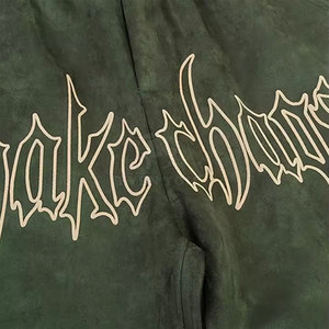 กางเกงวอร์มพิมพ์ลายพัฟฟ์คุณภาพพรีเมียม ผลิตในปากีสถาน ออกแบบเองได้ ขายส่ง - Product Image 4