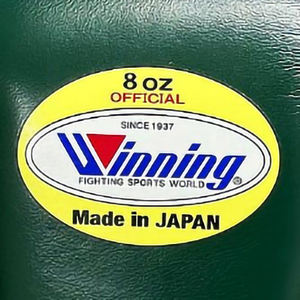 Nouvelle arrivée Gagnant Gants de boxe à lacets avec logo personnalisé Gants de boxe de combat MMA pour l'entraînement professionnel - Product Image 4