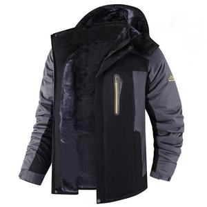 Chaqueta de Esquí Unisex con Capucha, Diseño Color Block, Aislamiento Sintético, Impermeable, Cierre de Cremallera, Talla Grande - Product Image 1