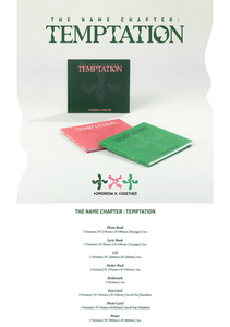 TXT (TOMORROW X TOGETHER) - The Name Chapter: TEMPTATION - Product Image 2