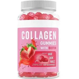 Gomitas de Colágeno Esenciales, Suplemento Dietético, Gomitas de Colágeno de Grado Alimenticio, 60 Unidades, Fabricante y Proveedor de Marca Privada - Product Image 1