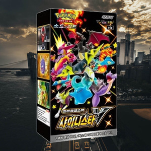 Boîte d'extension de cartes à collectionner Pokémon Shiny Star V, jeu de cartes à collectionner d'anime coréen, collection de cartes de personnages populaires - Product Image 5