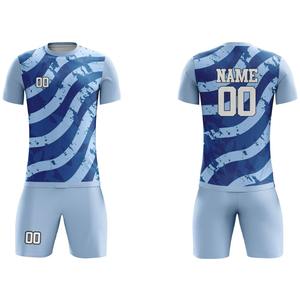 Uniformes de football personnalisés de haute qualité, vert Kelly et blanc, impression par transfert thermique, vente en gros, tailles adultes, tissu personnalisé - Product Image 4