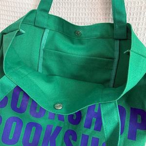 High Quality Green Fiber Jute Carry <b>Bag</b> Natural Eco Friendly Reusable Tote <b>Bag</b> for Shopping and Packaging - Product Image 5