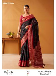 Festival wear Modal Fancy Cotton with Pochampally Border & Pallu with Tassels <b>Saree</b>-<b>Blouse</b> Collection Supplier from Surat - Product Image 5