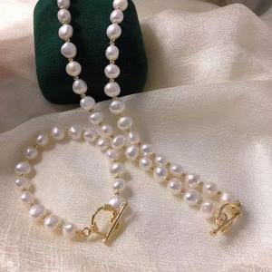 Ensemble de bijoux collier en perles d'eau douce élégantes avec boucle baroque classique, cadeau de fête des mères tendance et noble - Product Image 3