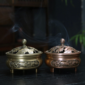 Brûleur d'encens Bakhoor artisanal de style arabe et indien, respectueux de l'environnement, en matériaux naturels pour copeaux d'Oud, parfum d'ambiance pour la maison, cadeaux - Product Image 4