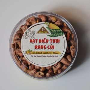 เม็ดมะม่วงหิมพานต์อบแบบไม่ปอกเปลือก W240 รสเนยและรสเค็ม บรรจุกล่อง - คุ้มค่าที่สุด 500 กรัม พรีเมียม เวียดนาม ขายส่งโดยตรงจากโรงงานเวียดนาม - Product Image 4