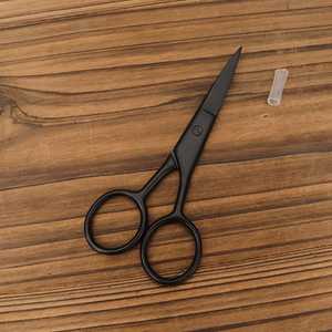 Tijeras de Manicura de Acero Inoxidable Negro con Punta Curva Redonda, Cuchilla Recta, Tijeras de Belleza para Cejas y Pestañas - Product Image 2