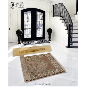 Alfombra de Oración de Seda Fina con Diseño Único, Alfombra Islámica Cómoda para el Hogar, la Mezquita y Viajes, Disponible para la Venta - Product Image 2