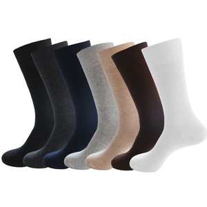 Chaussettes de sport respirantes et absorbantes en bambou naturel NTI pour la course, le quotidien et le bureau – Idéales pour l'été - Product Image 6