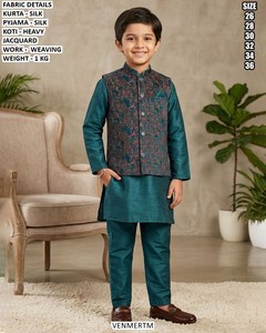 Traditional Silk <b>Boys</b> Wedding Party Floor-Length <b>Kurta</b> Pajama Set - Product Image 3