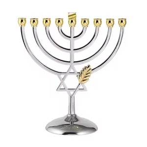 Centre de table en métal de haute qualité, 9 bras, porte-bougie Menorah, élégant candélabre, décoration de table pour la maison - Product Image 1
