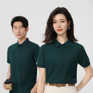 เสื้อโปโลแขนสั้นผู้ชาย สีพื้น ผ้าถัก กระดุมหน้า ทรงปกติ ระบายอากาศได้ดี ผ้าคอตตอนปิเก้ - Product Image 2