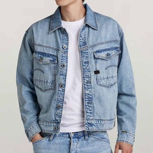 Light blue <b>denim</b> <b>jacket</b> for <b>men</b> button up casual outerwear custom breathable seamless gym sport fitness streetwear coat - Product Image 1